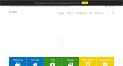 Desktop Screenshot of interasco.gr